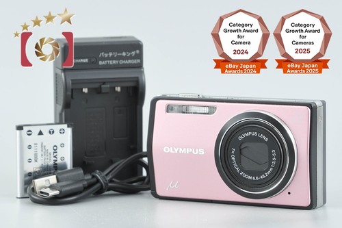 Olympus 7000 fotocamera - olympus, μ-7000