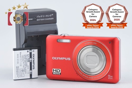 Olympus 120 fotocamera - vg-120,