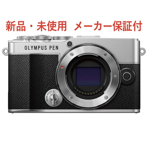 Olympus pen fotocamera - olympus,