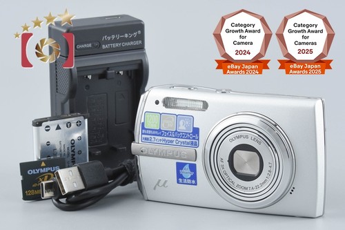 Fotocamera digitale olympus - fotocamera,