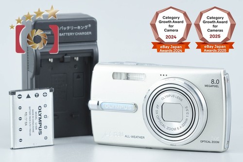 Olympus μ830 champagne silver - champagne,